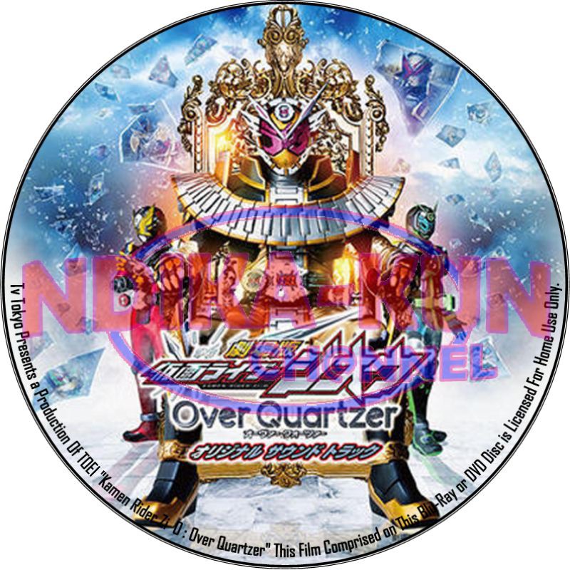 Dvd Kamen Rider Zi O Over Quartzer Subtitle Indonesia Shopee Indonesia