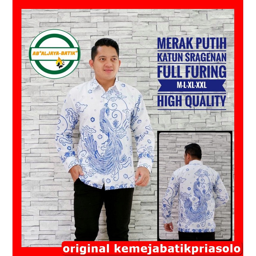 PROMO BATIK PREMIUM Mangkubumi 3 KEMEJA BAJU BATIK PRIA SOLO LENGAN PENDEK FULL FURING RAJASAKTI MER