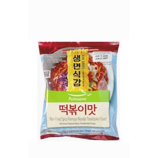 

Non-fried spicy ramyun Pulmuone Tteokbokki