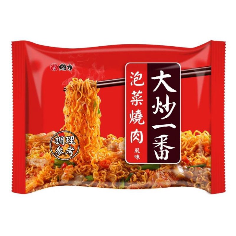 Grilled Pork Kimchi Taiwan Instant Noodle Mie Instan 1pcs