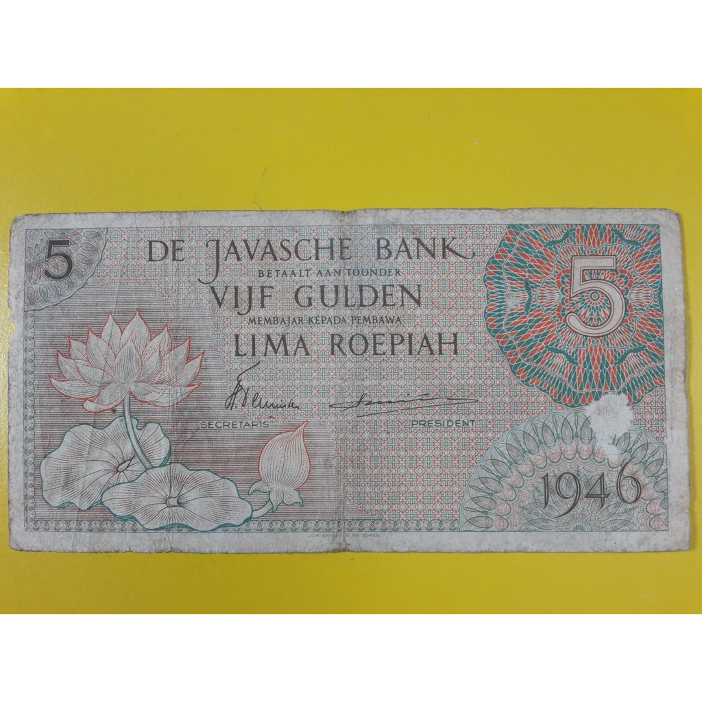 Uang Kuno Indonesia 5 Rupiah Gulden Federal Seri 1 Grup 2 1946 VG