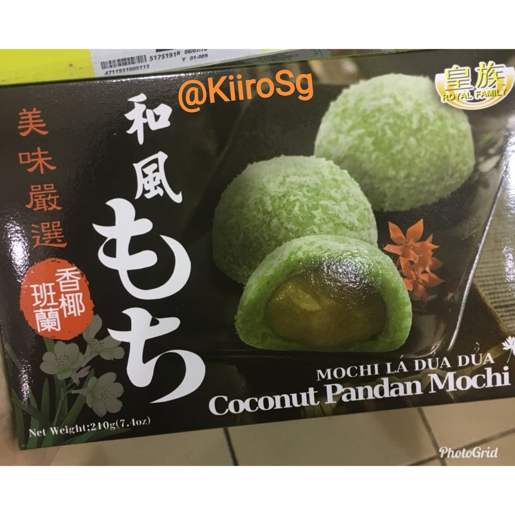 

Mochi