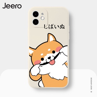 Jeero Premium Silicone Soft Case Cute Funny Lucu Shockproof Square Edge