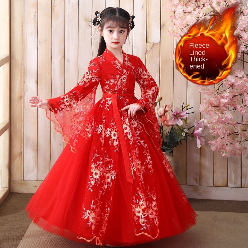 Girls' ancient clothes fluffy skirt Han clothes children's ancient style Tang clothes super fairy gi
