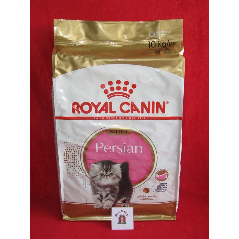 Royal Canin Kitten Persian 10Kg