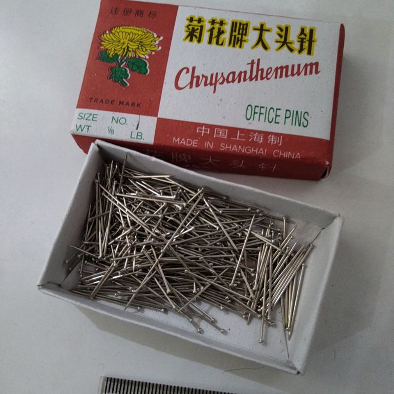 JARUM SERUNI / PAKU DEKOR / JARUM PARCEL / PAKU JARUM