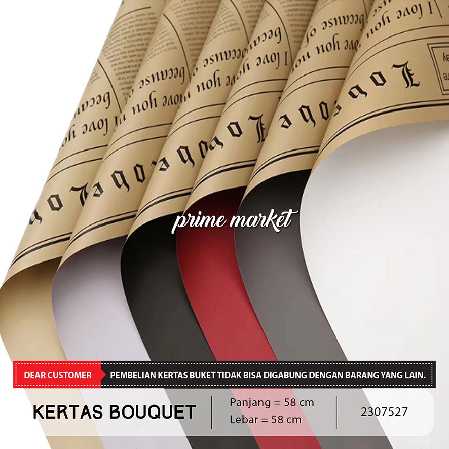 

Kertas Buket Bunga / Kertas Cellophane / Kertas Bunga Buket Motif Koran / Flower Wrapping Newspaper Pattern (2307527)