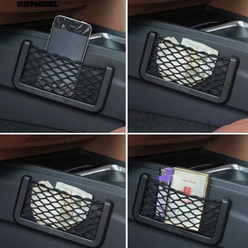 Universal Car Seat Side Storage Net Holder Organizer Black