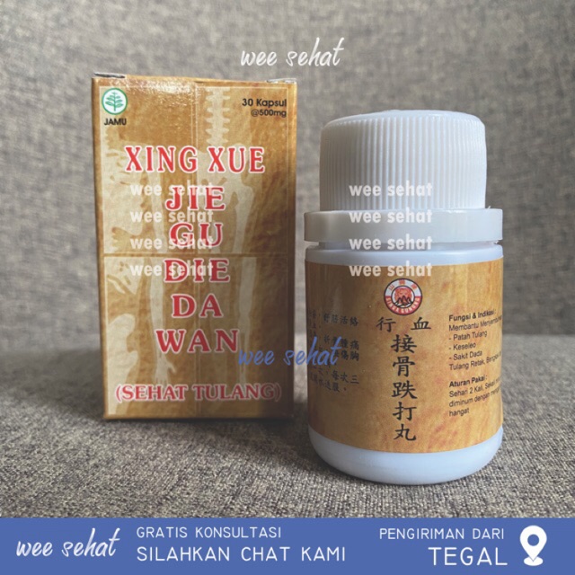 Xing Xue Jie Gu Die Da Wan