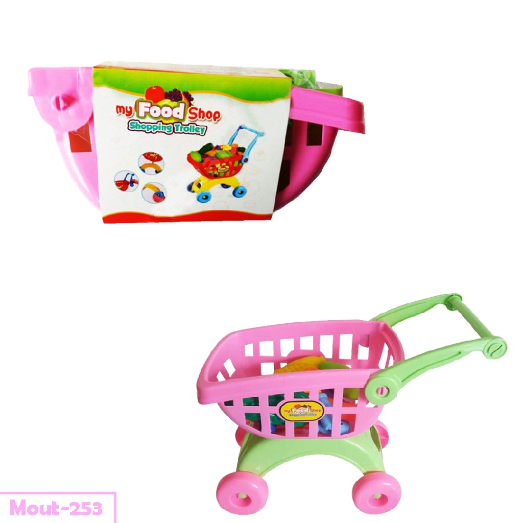 Mainan Anak Perempuan - Food Shop SHOPPING TROLLEY - Keranjang Belanja Mainan Trolley Set Sayuran