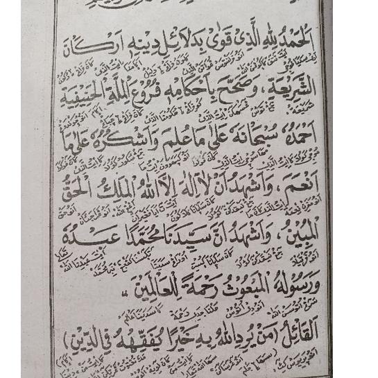 

Top Produk.. Terjemah kitab nihayatujjain, 6 juz/1set, BHS SUNDA/nihayatuzzain/nihaya Jain/niayatujjain/nihayatujjain/nihayatuj jain