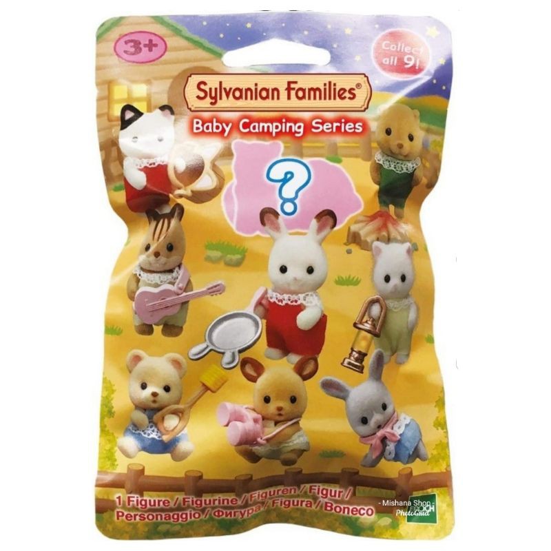 Jual Boneka Sylvanian Families Baby 
