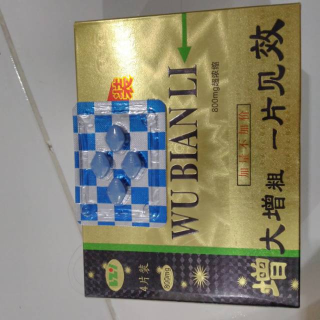 Wi bian li