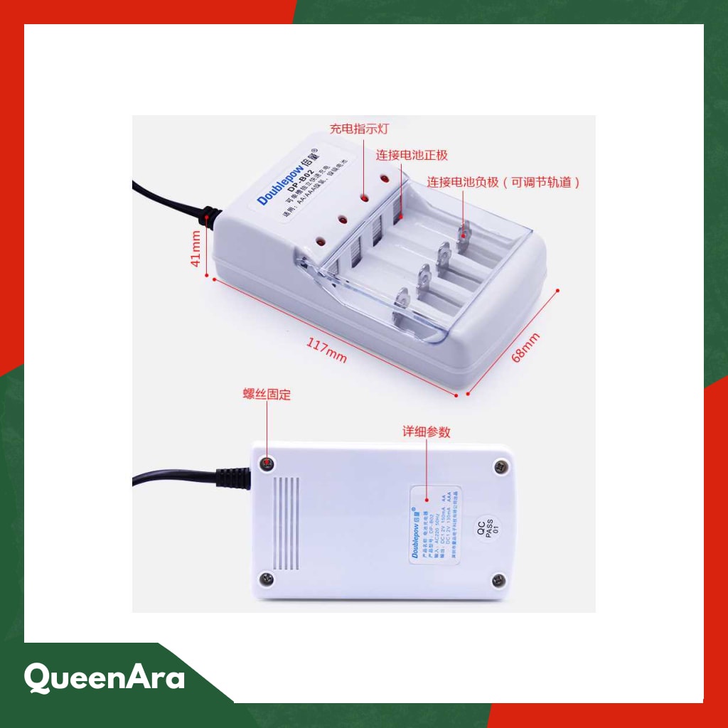 DOUBLEPOW Charger Baterai 4 slot AA/AAA with 4PCS AAA 1250mAh - DP-B0