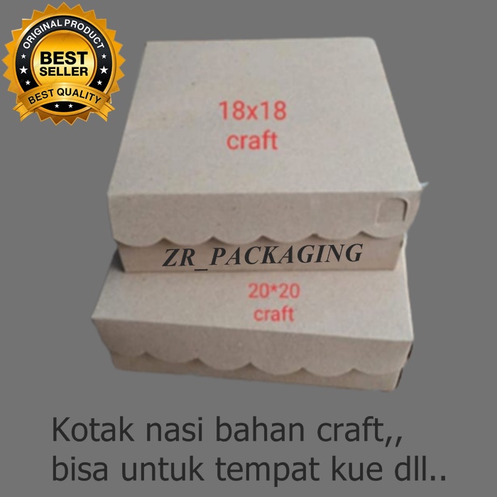 

Kotak nasi kraft/kardus kue/ bok kardus 18x18 murah/bok kotak 18x18 kekinian