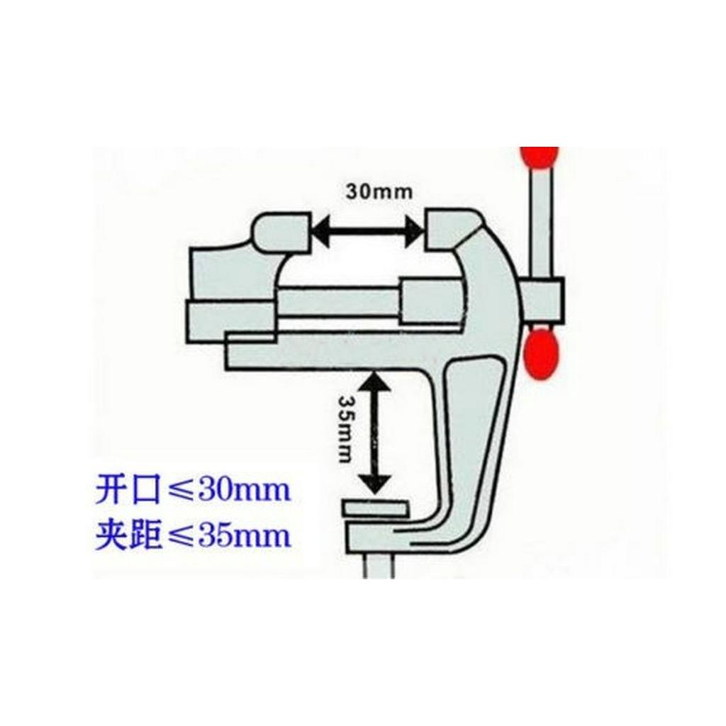 3.5&quot; Aluminum Small Jewelers Hobby Clamp on Table Bench Vise Mini Tool Vice