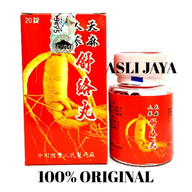 Ginseng Thinma Solowan - Obat Rematik