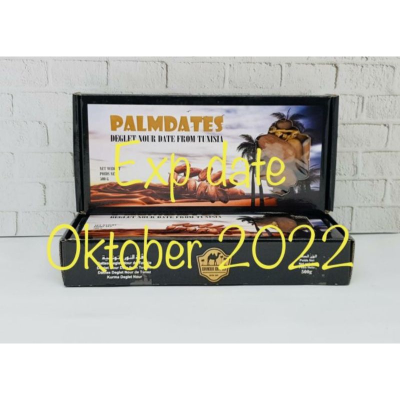 

(KURMA) PALMDATES TUNISIA 500 GR