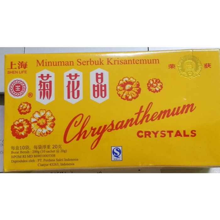 

Teh panas dalam Chrysanthemum Crystal (BERKUALITAS)