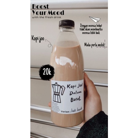

Kopi Joo (330ml)