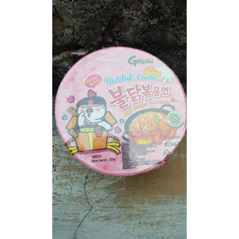 

Samyang Buldak Carbo Cup
