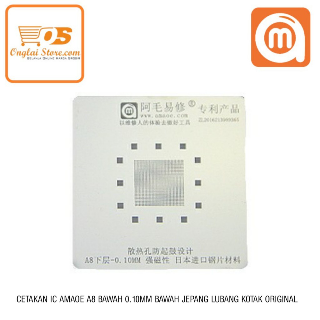 CETAKAN IC AMAOE A8 RAM ATAS 0.10MM MAGNET BAHAN JEPANG LUBANG KOTAK ORIGINAL