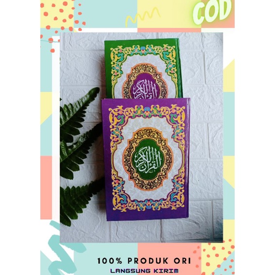 Alquran Non Terjemahan Alquran HVS