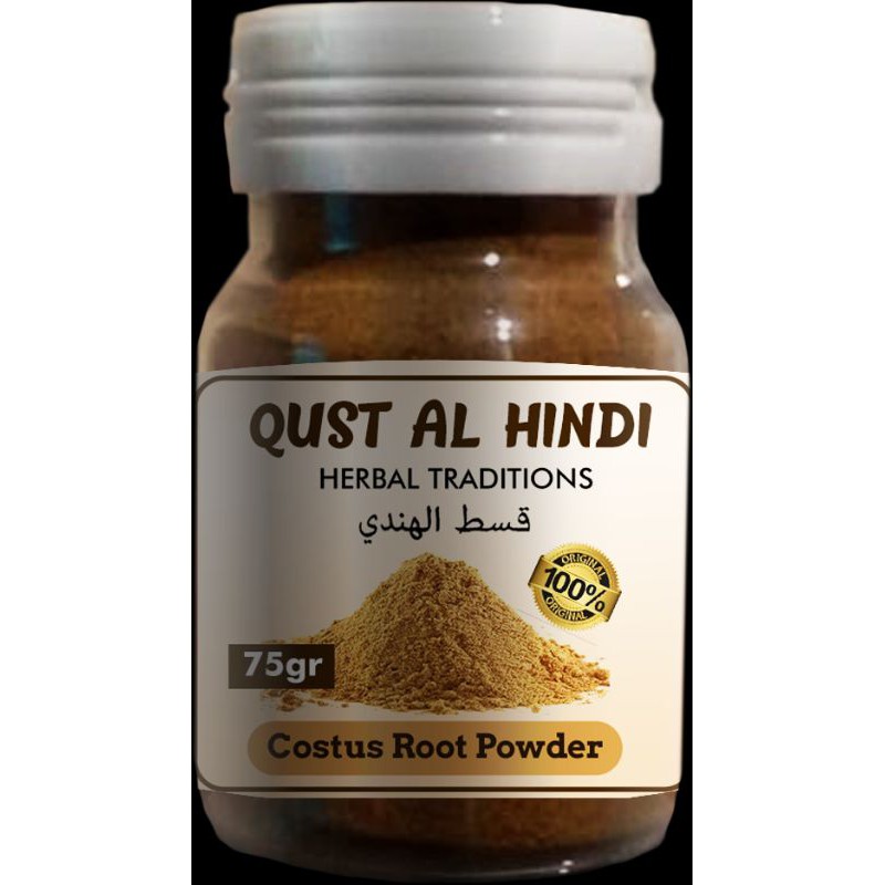 

Qust Al Hindi 75gr Grosir