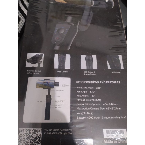 gimbal SBOX saber stabilizer hp