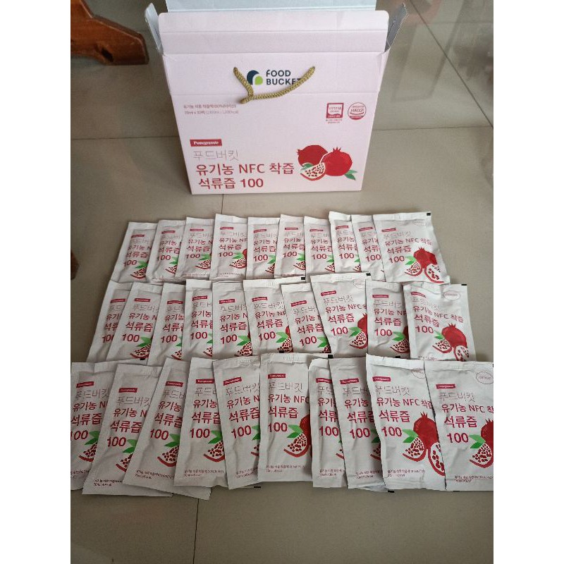 

Food Bucket Pomegranate Drink