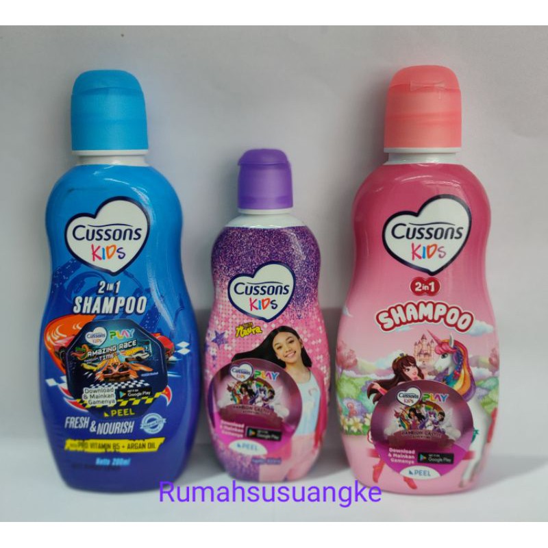 Cussons kids shampoo 2in1(100ml &amp; 200ml)