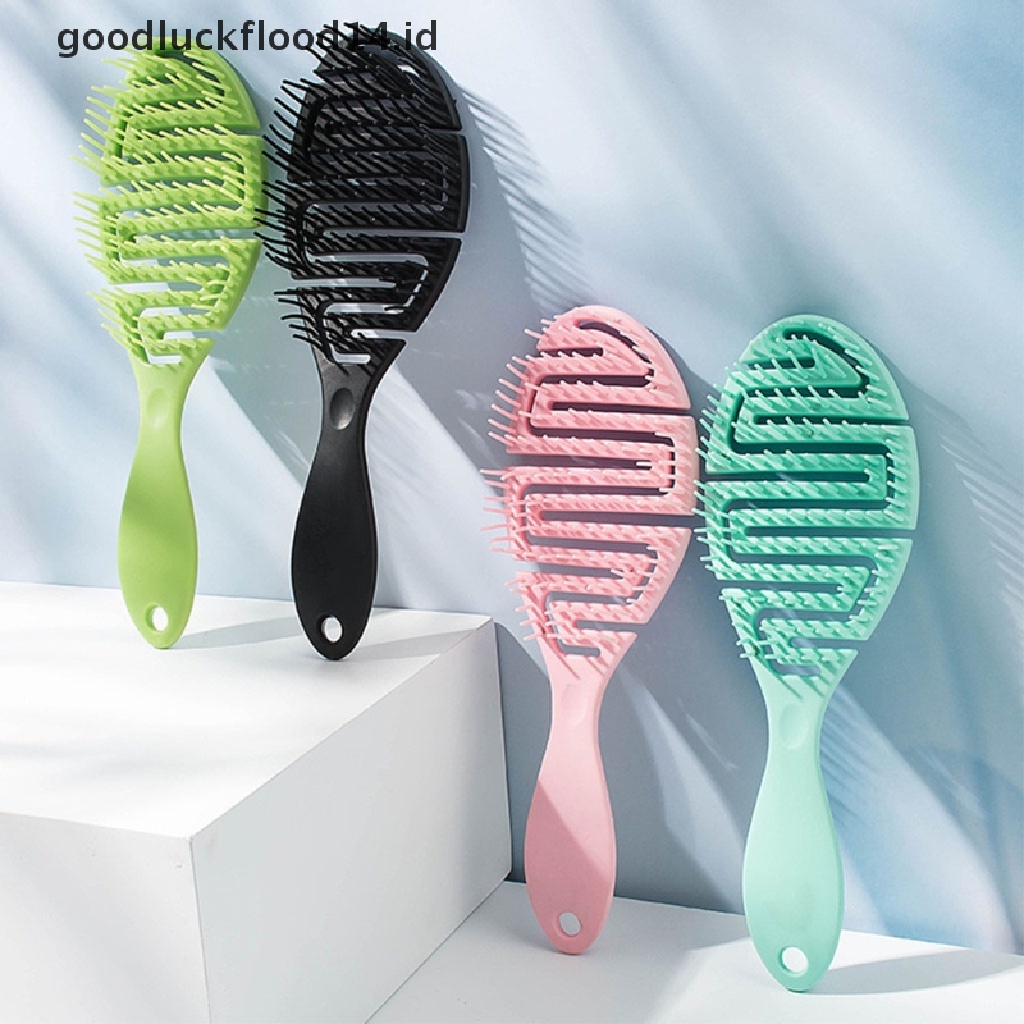 [OOID] Wet Brush DryCurved Comb Massage Comb Fluffy Shape Ribs Curling Comb On Wet Hair ID