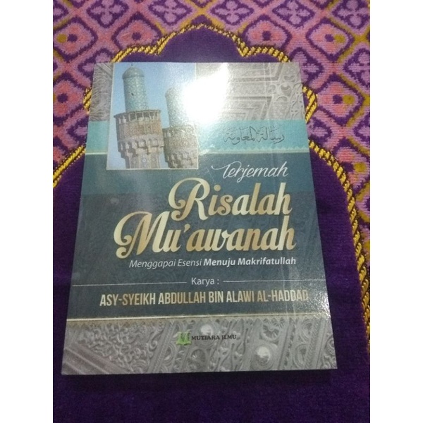 Terjemah Risalah Muawanah
