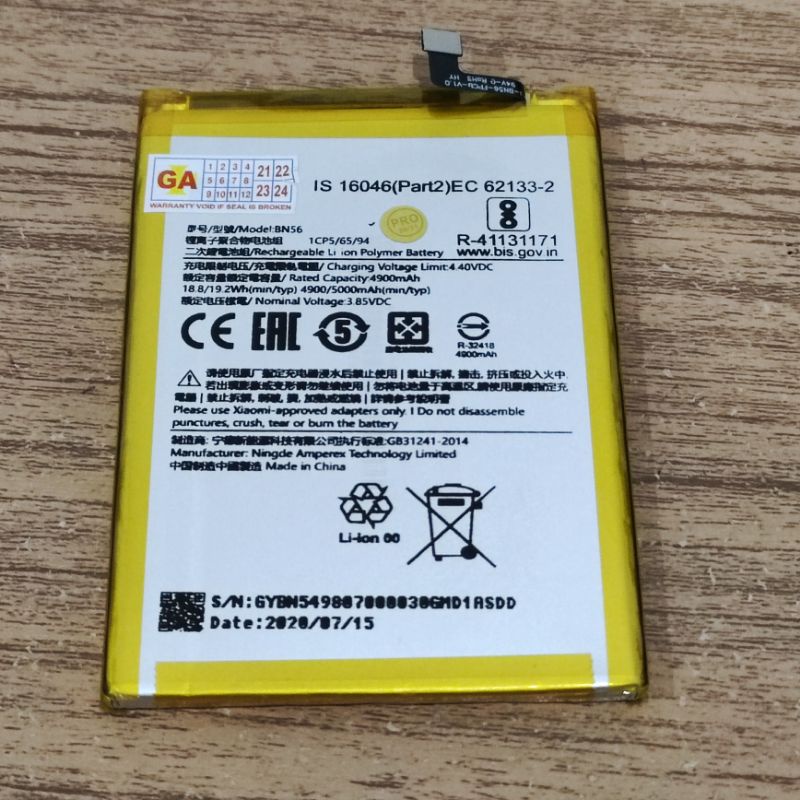 BATERAI BN56 FOR XIAOMI REDMI 9A / REDMI 9C