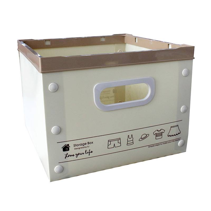 

JYSK Kotak Penyimpanan Storage Box 17F309