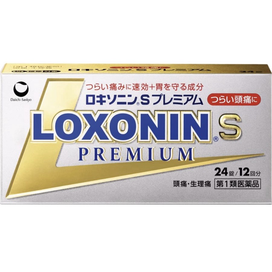 Loxonin S Premium 24 Tablets Analgesic Painkiller Pain Relief Japan