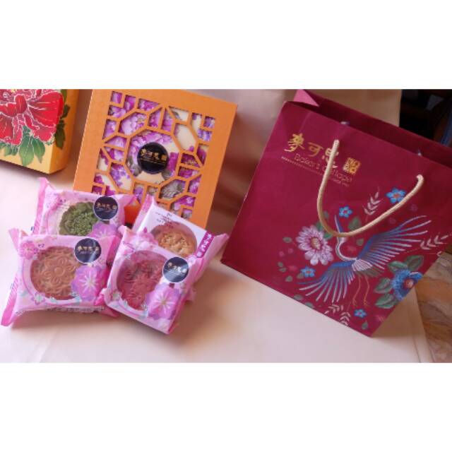 Baker cottages mooncake malaysia kombinasi isi 4. Limited edition