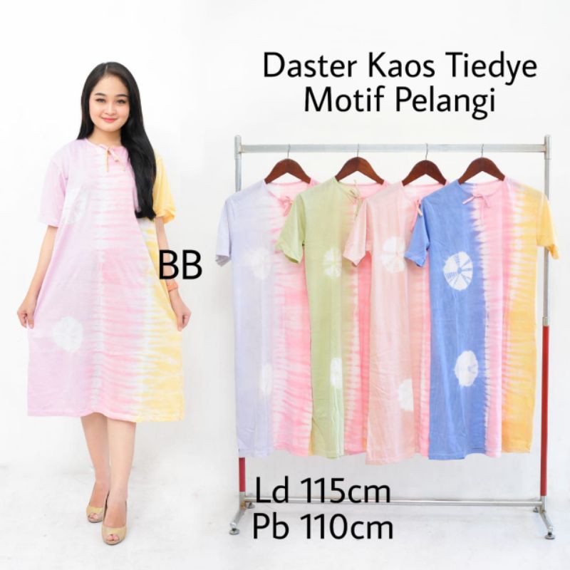 DASTER KAOS TIEDYE PELANGI  / Daster Kaos Abstrak Murah / Daster Batik Pekalongan