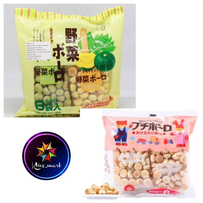 

Nishimura Petit/Vegetable Boro Biskuit 120gr/Egg Boro/Import