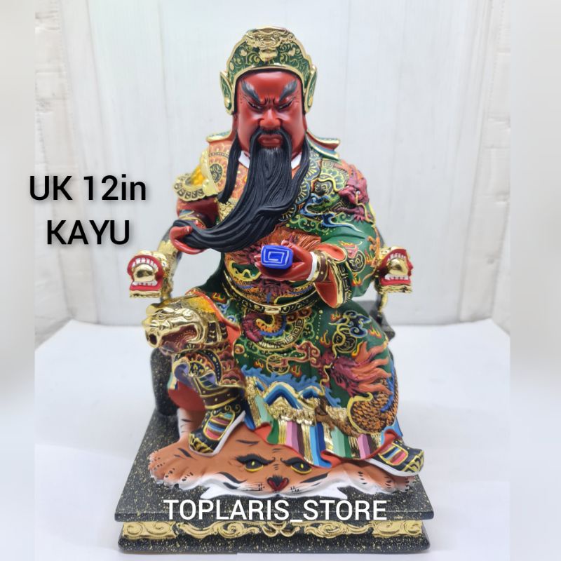 Patung Kwan Kong Kayu 12in 21AB