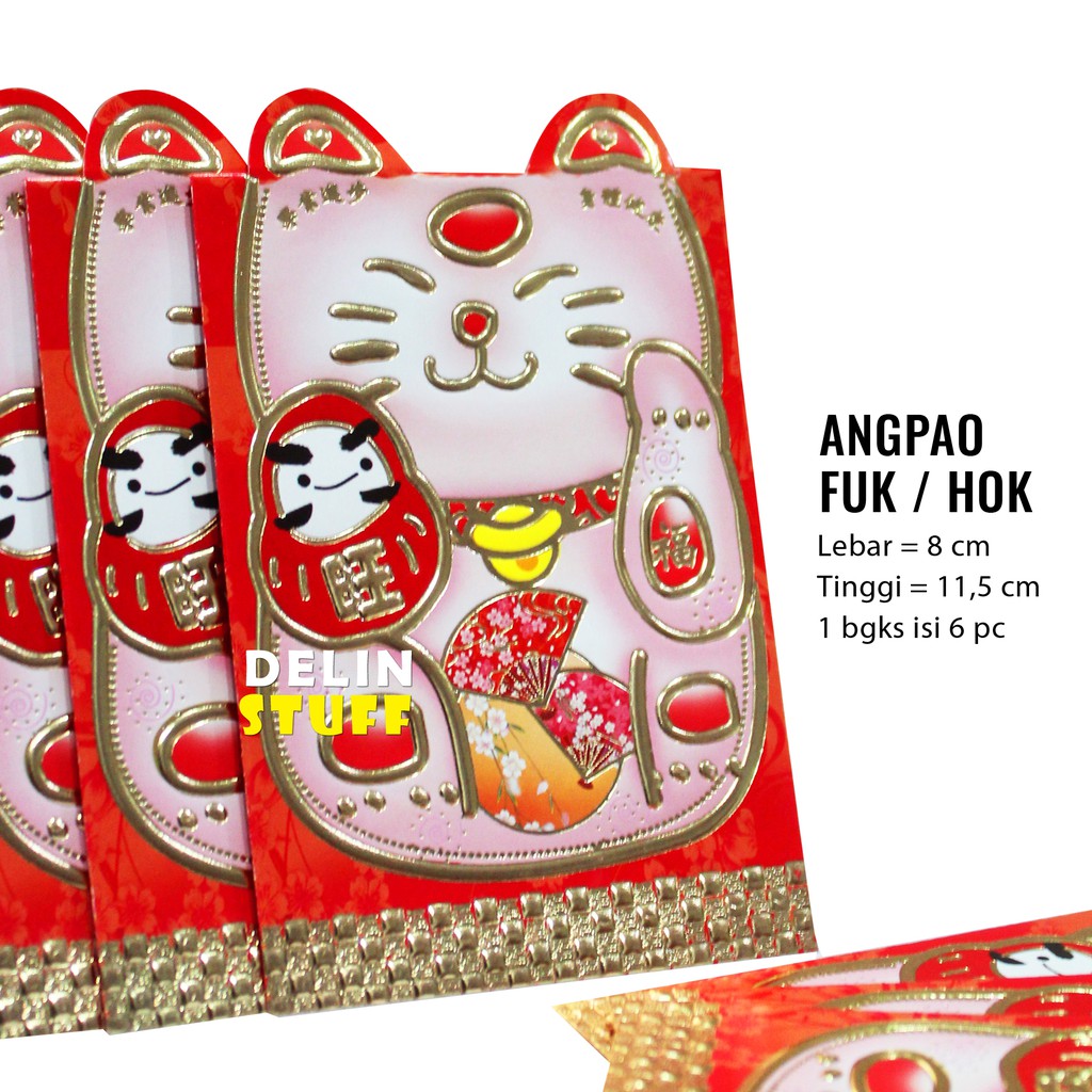 

Angpao Fuk Pendek / Angpao Hok / Angpao Imlek isi 6 pc 2307155 D
