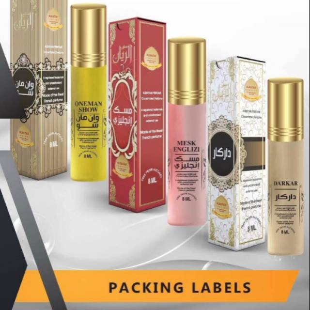 Parfum oil alrayan dubai