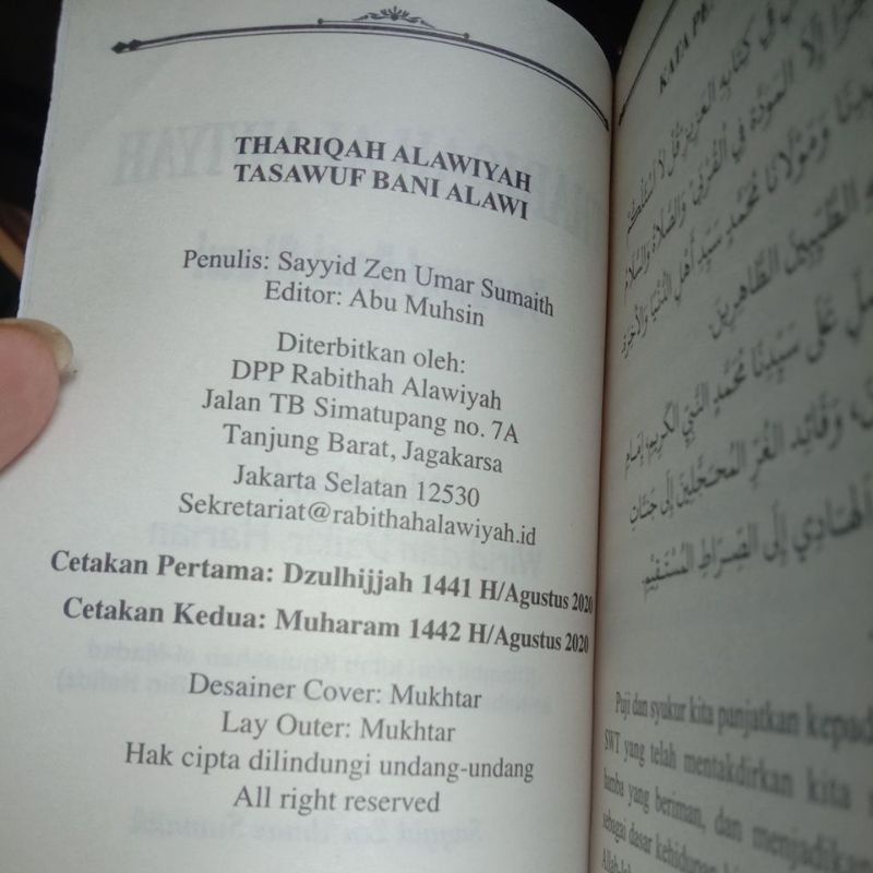Jual Thariqah Alawiyah Tasawuf Bani Alawi Dilengkapi Wirid Dan Dzikir Harian Indonesia Shopee Indonesia