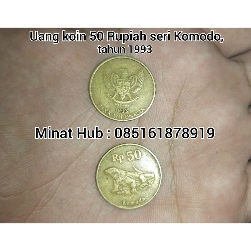 Uang koin(emas) 50 Rupiah seri Komodo tahun 1993.