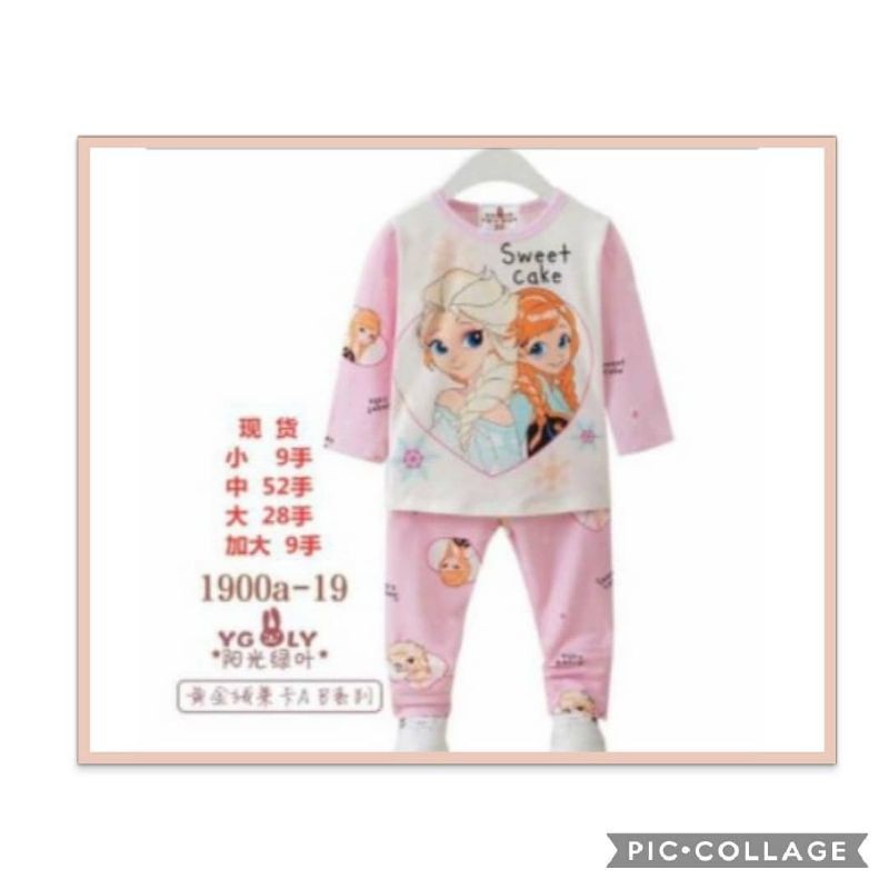 Piyama/pajamas Frozen import