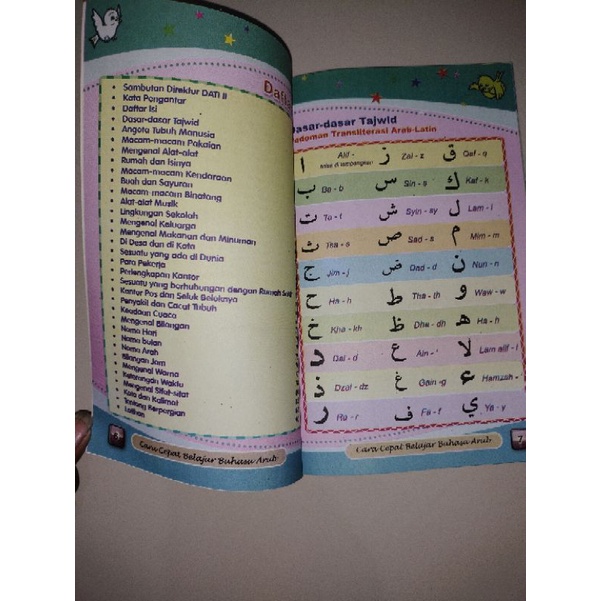 buku cara cepat mengenal bahasa arab (15x24cm)