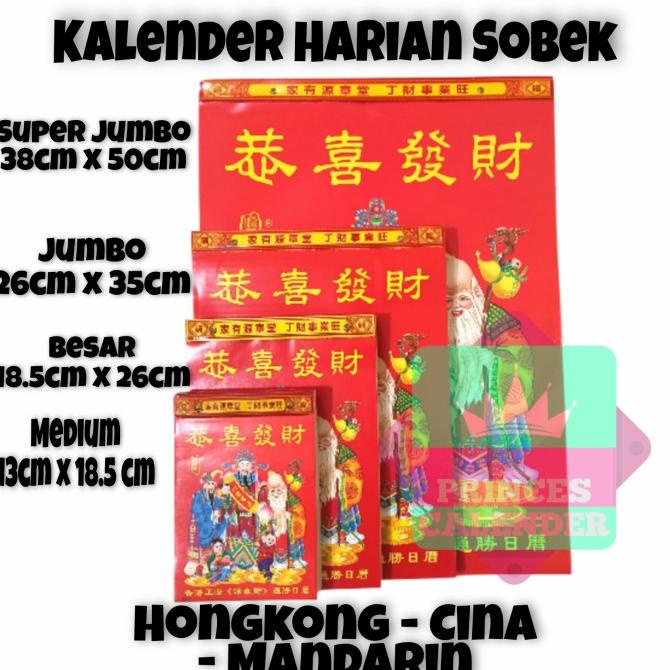 

{{{{}}] Kalender Jumbo Harian Sobek 26cm x 35cm HongKong 2022