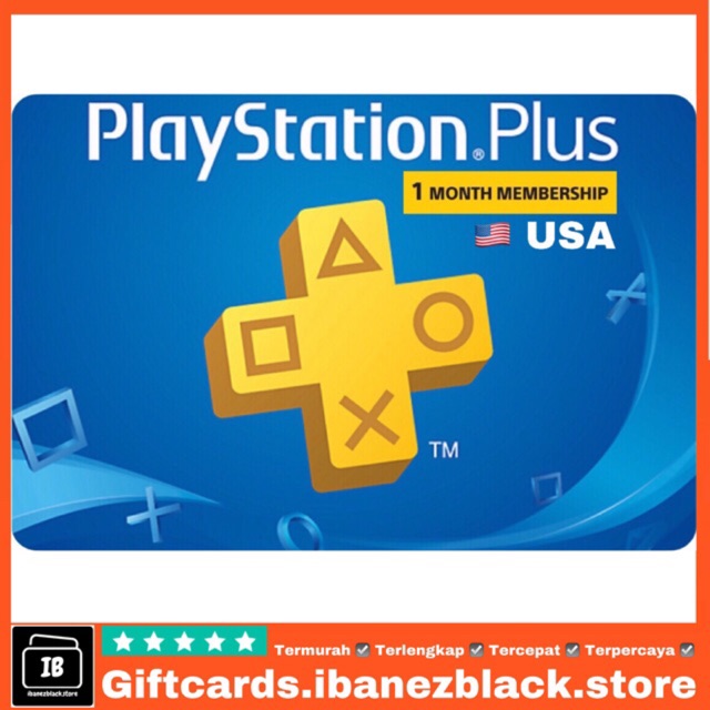 ps plus gift code