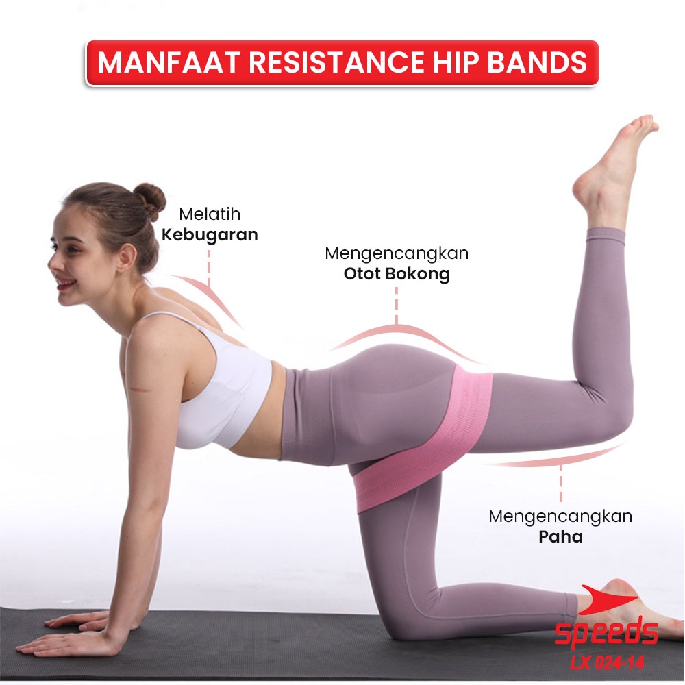 SPEEDS Hip Bands Hip Resistance Loop Bands Squat Alat Olahraga Gym Fitness Tali Yoga Elastis 024-14-1