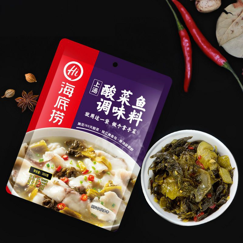 

Haidilao seasoning 海底捞 调味料 bumbu masak haidilao